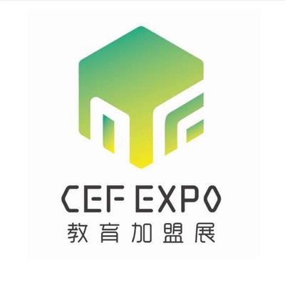 招商黄页名录的价值与应用 助力招商公司与厂家高效对接