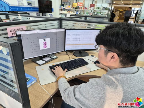 非凡十四五 延吉跨境电商多点突破，绘就开放发展新图景